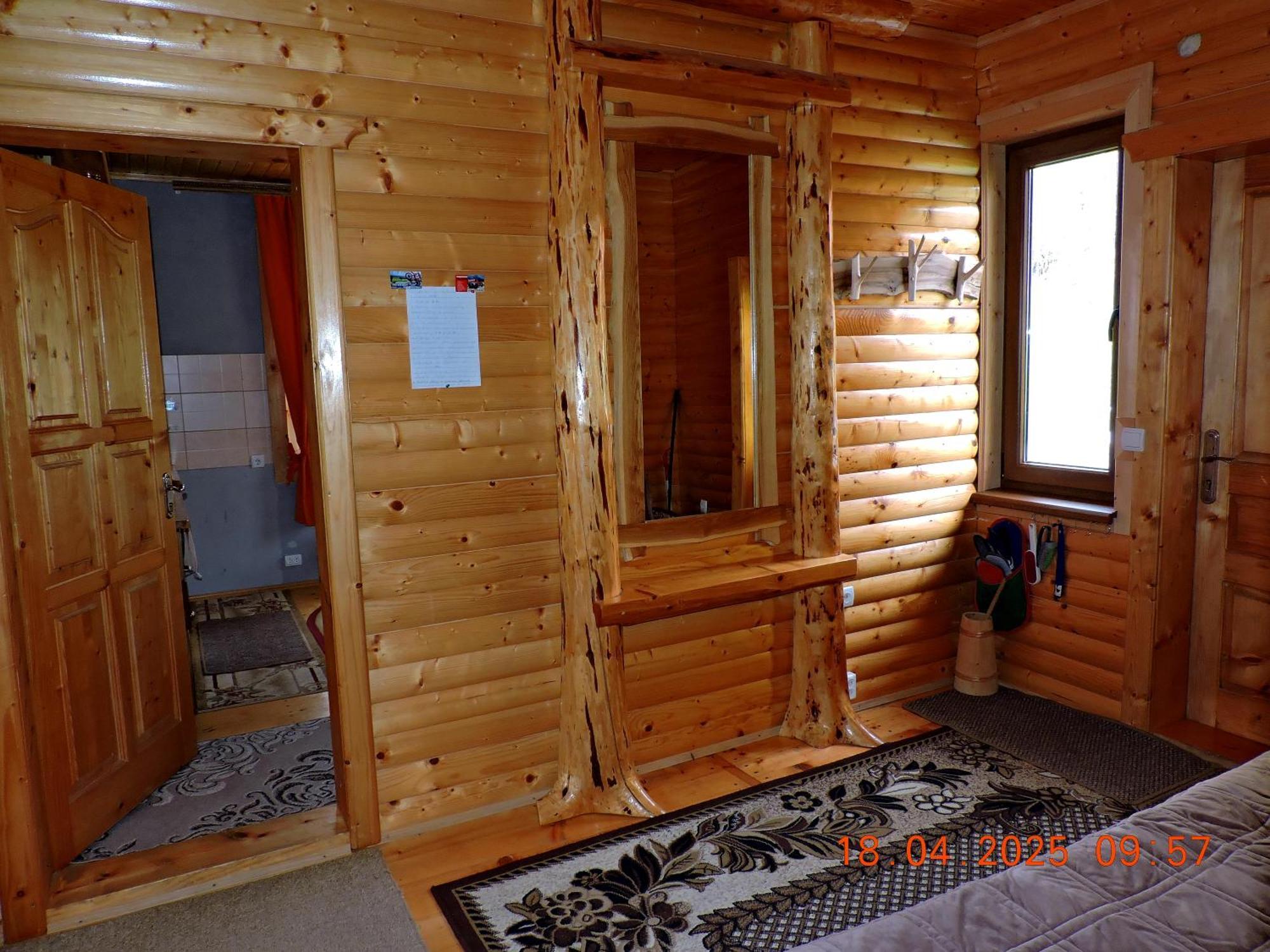 Садиба "Три Царі" Jaremtsche Zimmer foto