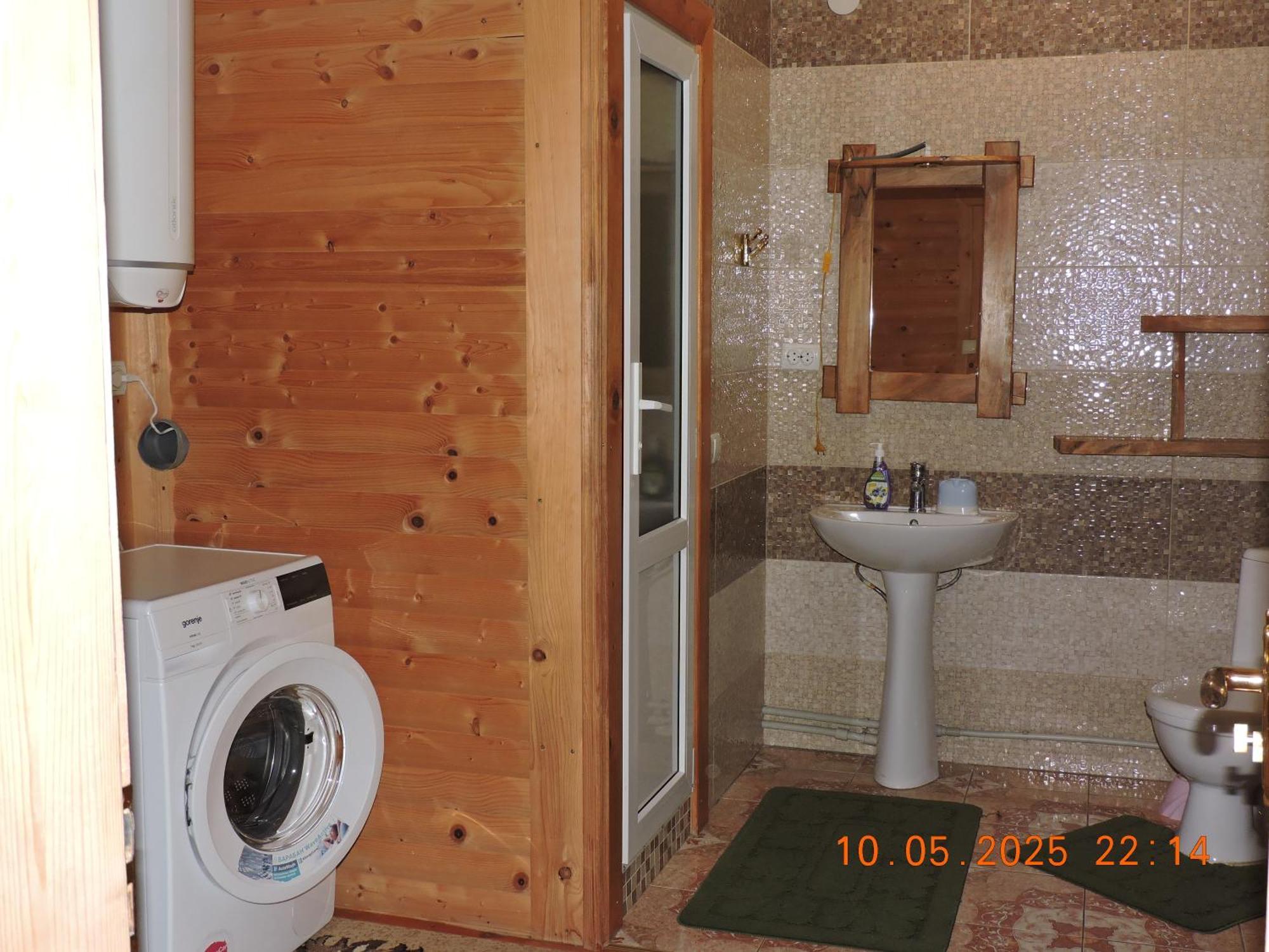 Садиба "Три Царі" Jaremtsche Zimmer foto