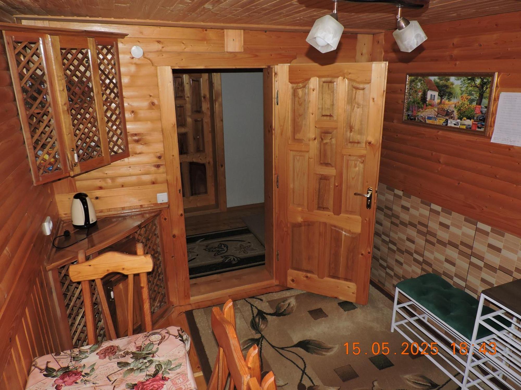 Садиба "Три Царі" Jaremtsche Zimmer foto